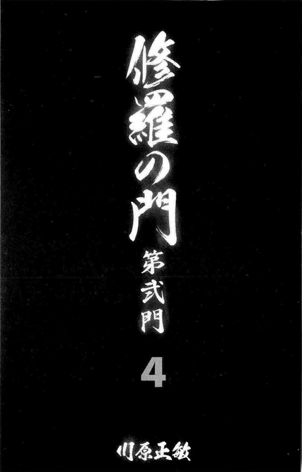 Truyền Nhân Atula Phần 3 Chapter 30 trang 5