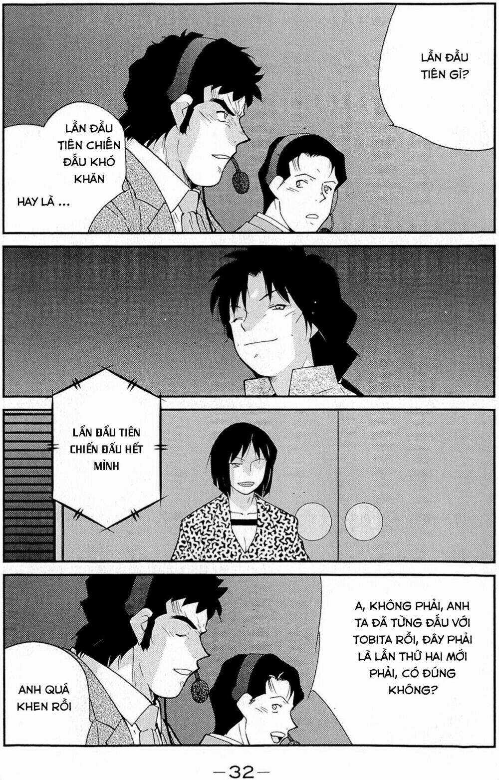 Truyền Nhân Atula Phần 3 Chapter 31 trang 10