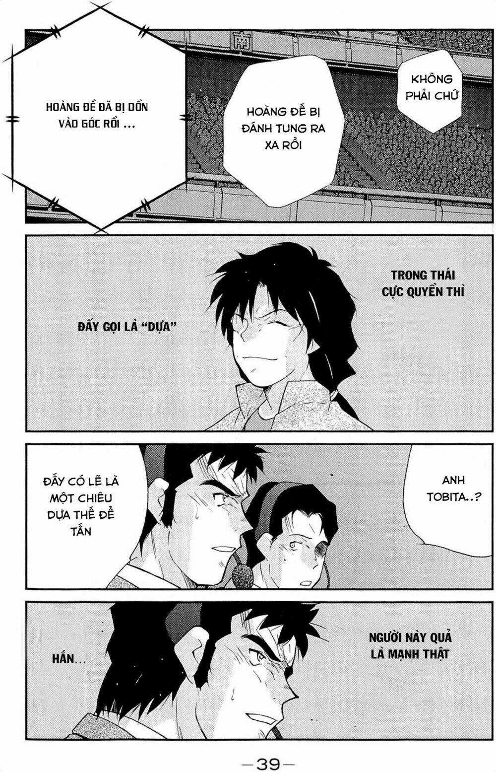 Truyền Nhân Atula Phần 3 Chapter 31 trang 17