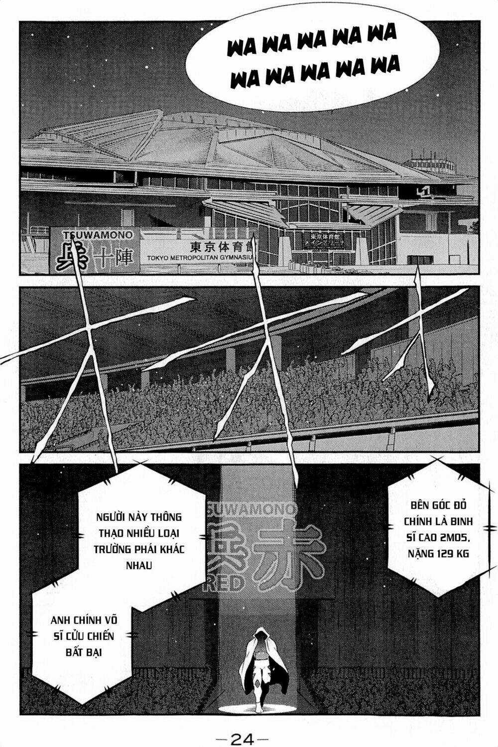 Truyền Nhân Atula Phần 3 Chapter 31 trang 2