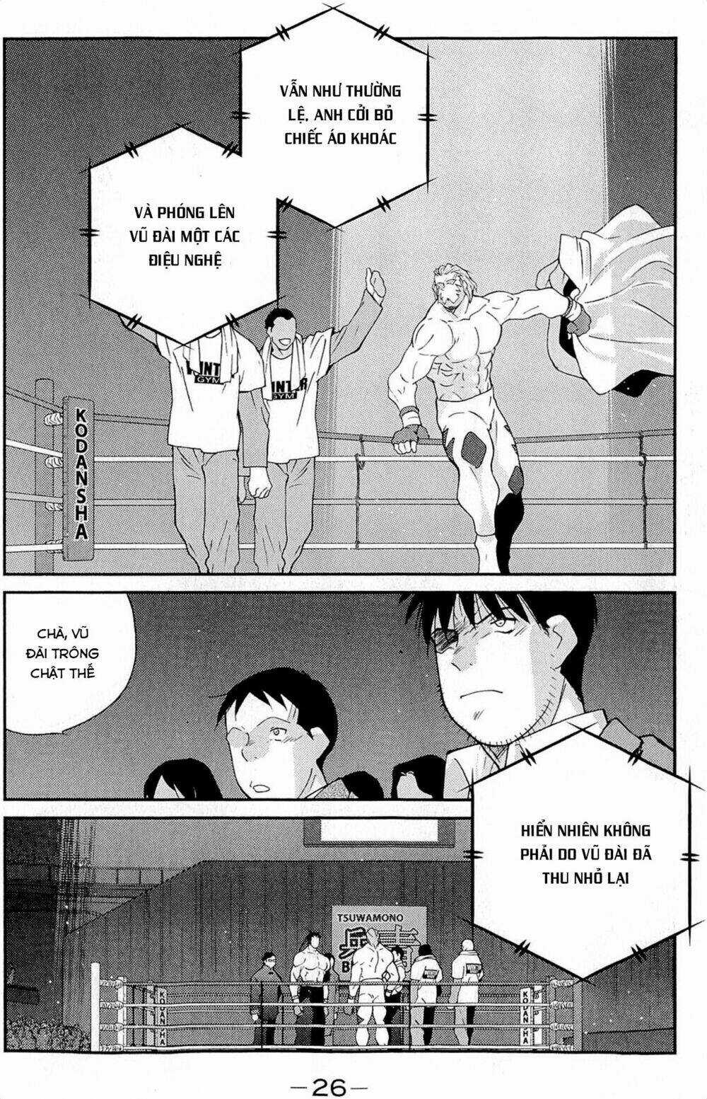 Truyền Nhân Atula Phần 3 Chapter 31 trang 4