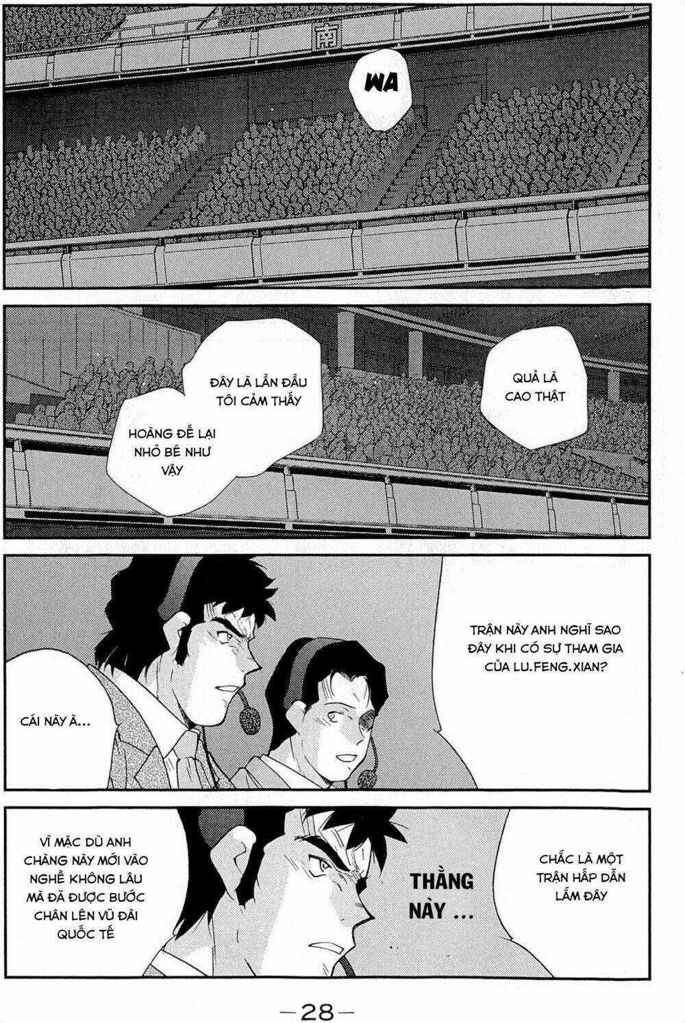 Truyền Nhân Atula Phần 3 Chapter 31 trang 6