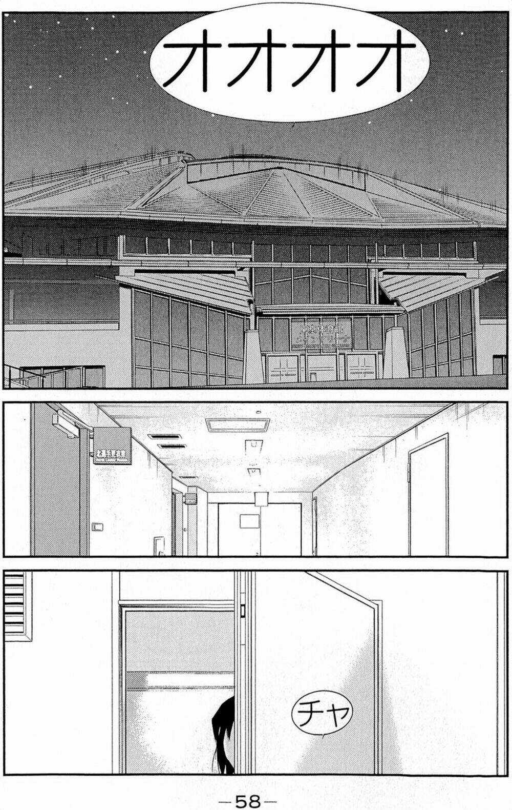 Truyền Nhân Atula Phần 3 Chapter 32 trang 13