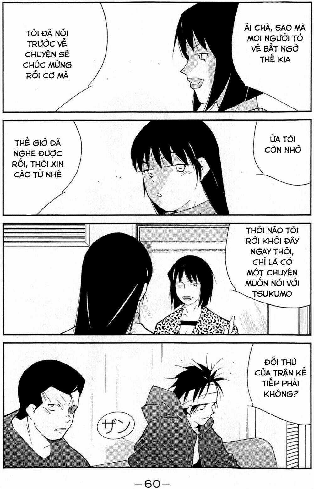 Truyền Nhân Atula Phần 3 Chapter 32 trang 15