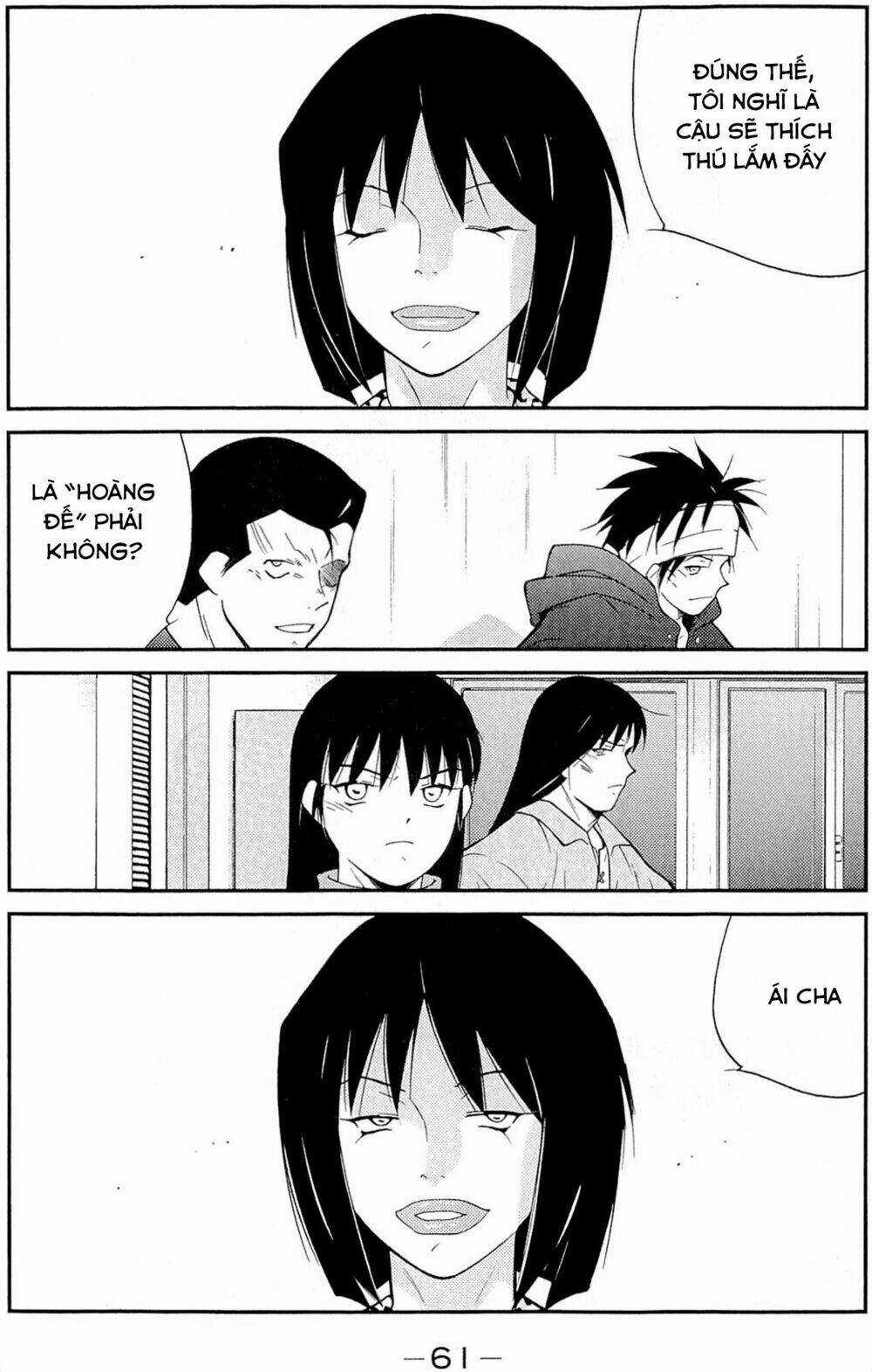 Truyền Nhân Atula Phần 3 Chapter 32 trang 16