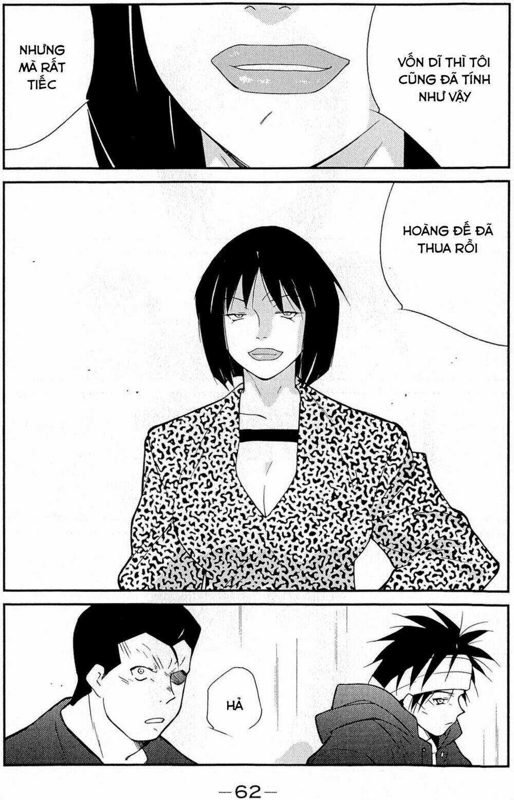 Truyền Nhân Atula Phần 3 Chapter 32 trang 17