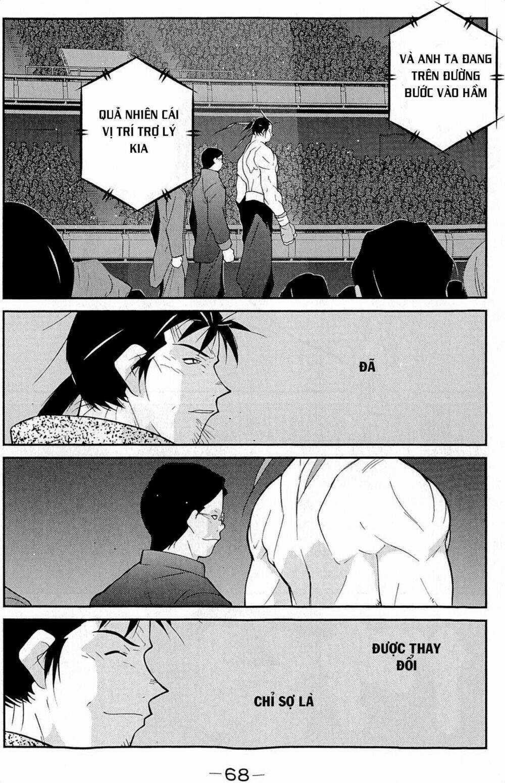 Truyền Nhân Atula Phần 3 Chapter 32 trang 23