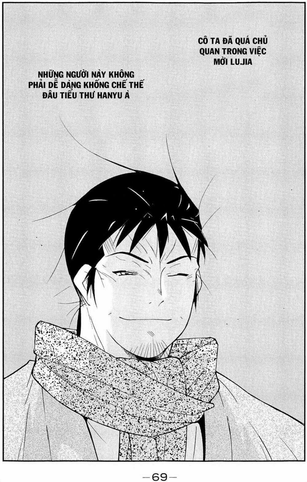 Truyền Nhân Atula Phần 3 Chapter 32 trang 24