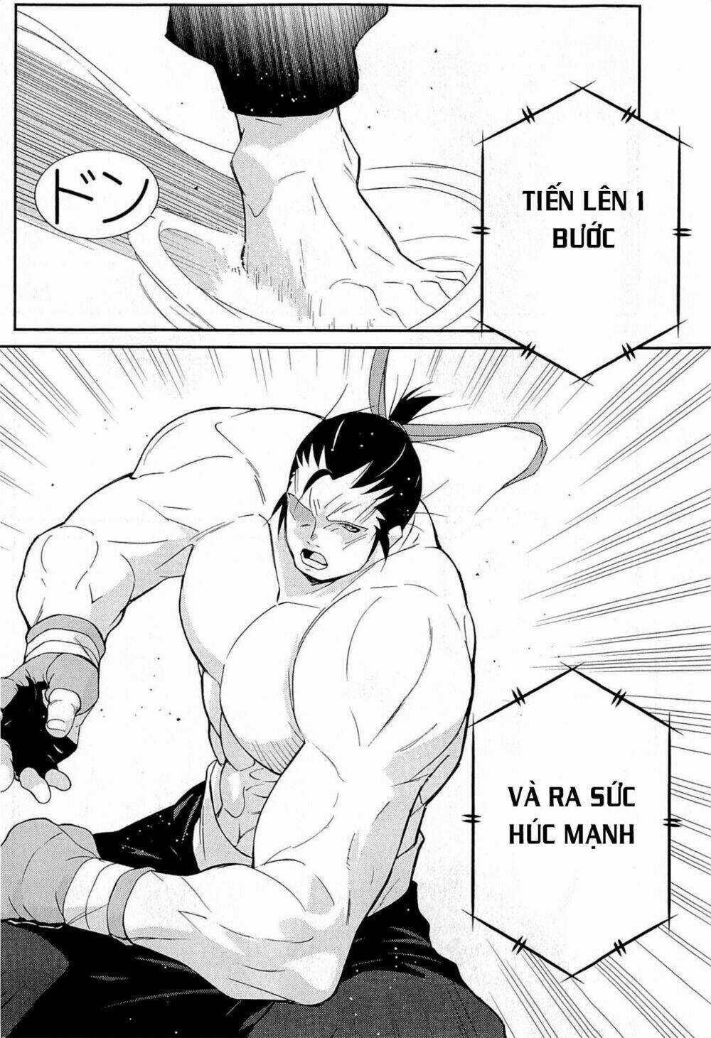 Truyền Nhân Atula Phần 3 Chapter 32 trang 3