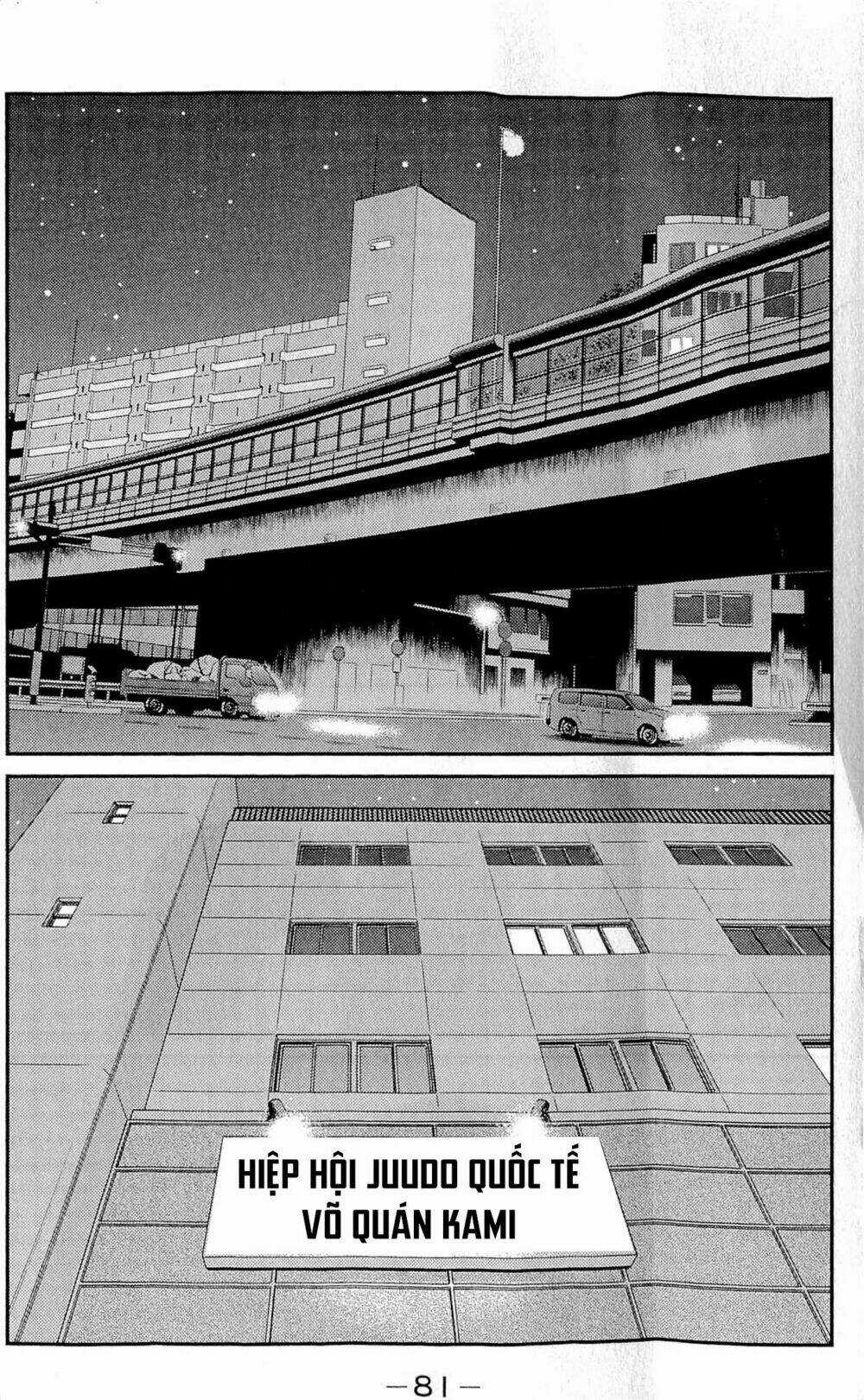 Truyền Nhân Atula Phần 3 Chapter 33 trang 11