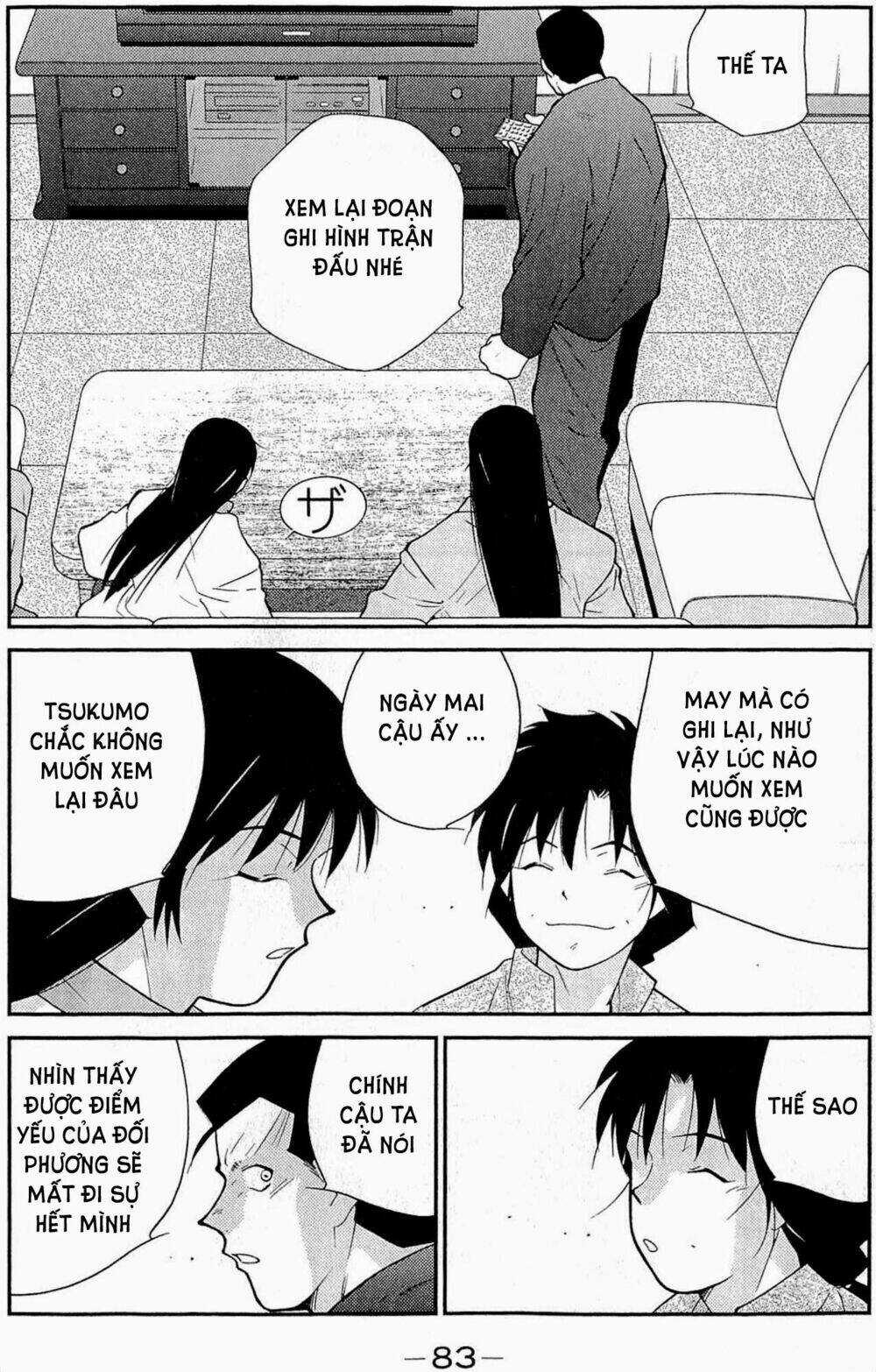 Truyền Nhân Atula Phần 3 Chapter 33 trang 13