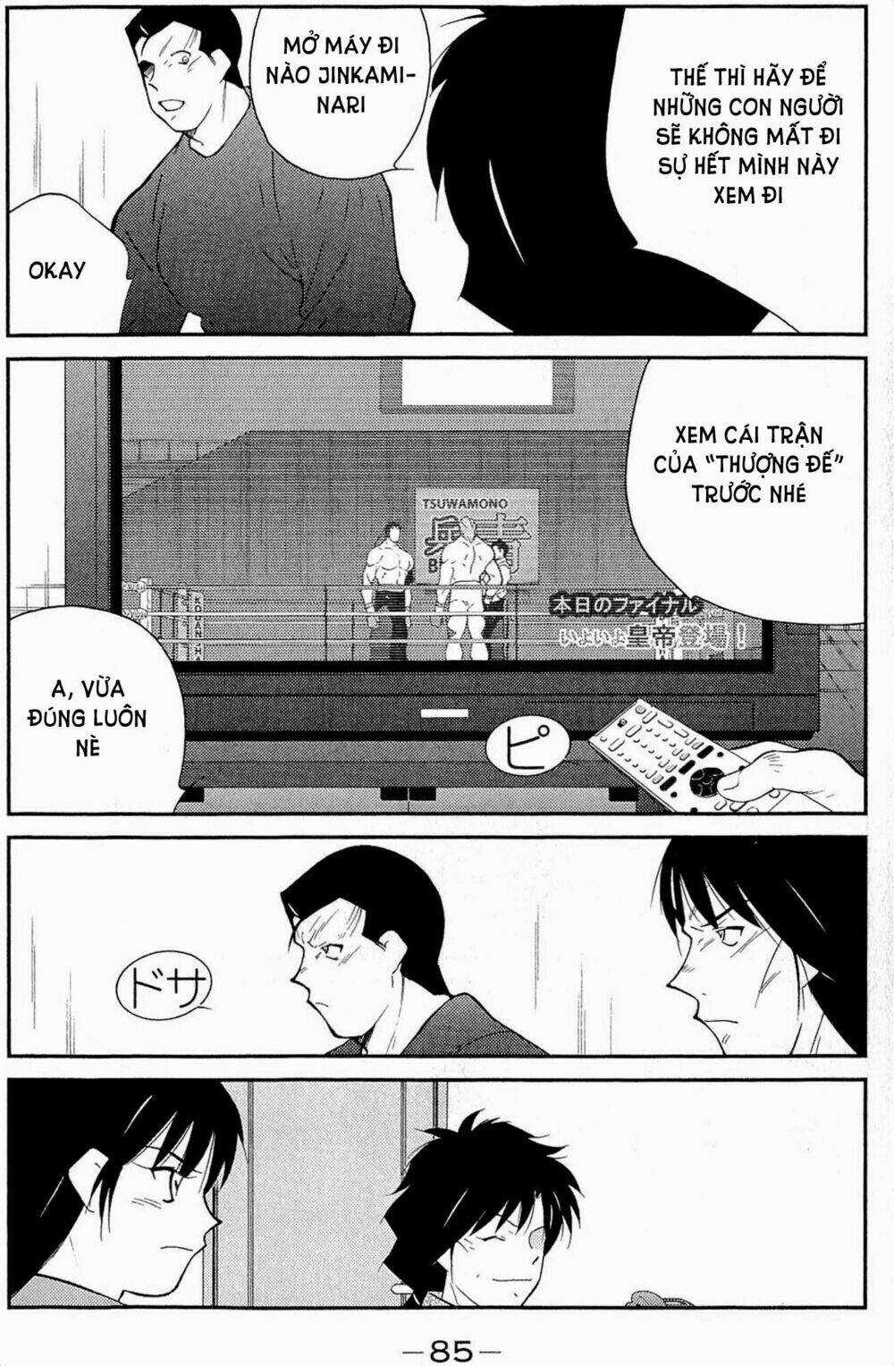 Truyền Nhân Atula Phần 3 Chapter 33 trang 15