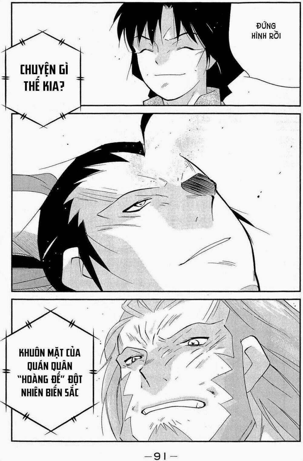 Truyền Nhân Atula Phần 3 Chapter 33 trang 21