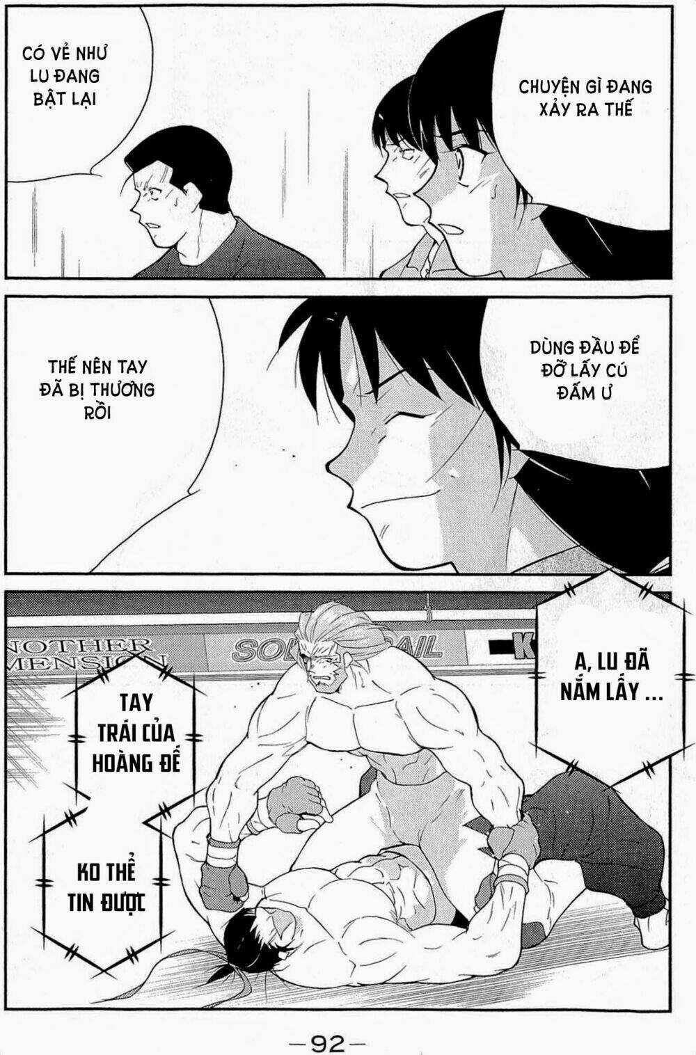 Truyền Nhân Atula Phần 3 Chapter 33 trang 22