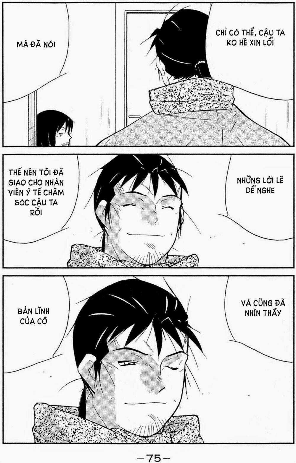 Truyền Nhân Atula Phần 3 Chapter 33 trang 5