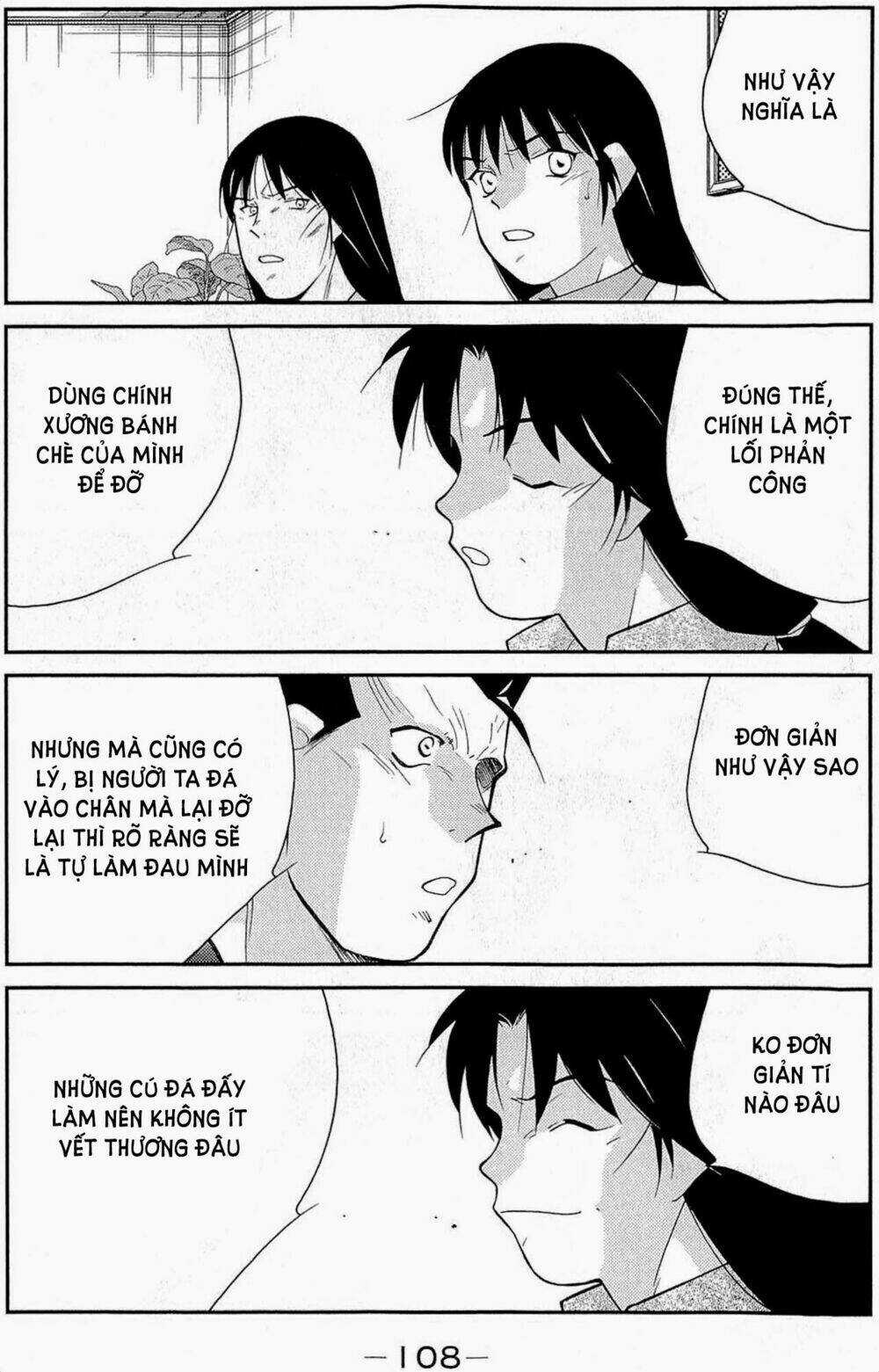 Truyền Nhân Atula Phần 3 Chapter 34 trang 12