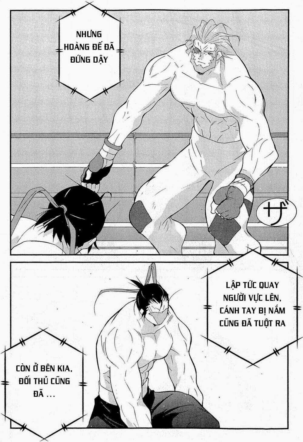 Truyền Nhân Atula Phần 3 Chapter 34 trang 2