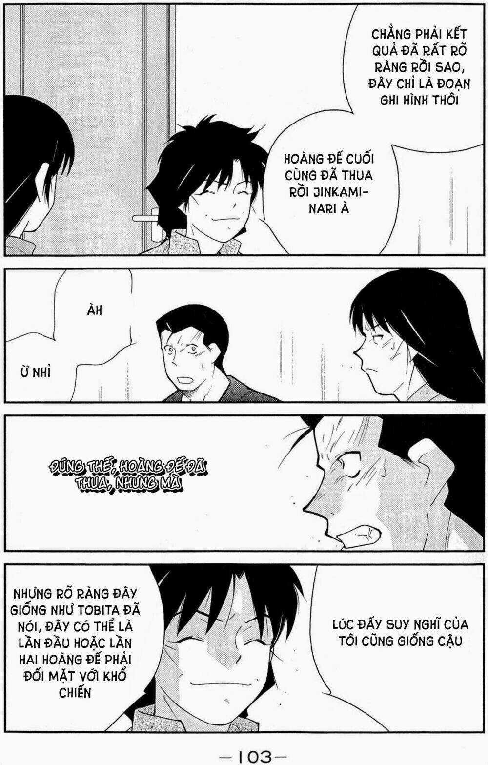 Truyền Nhân Atula Phần 3 Chapter 34 trang 7