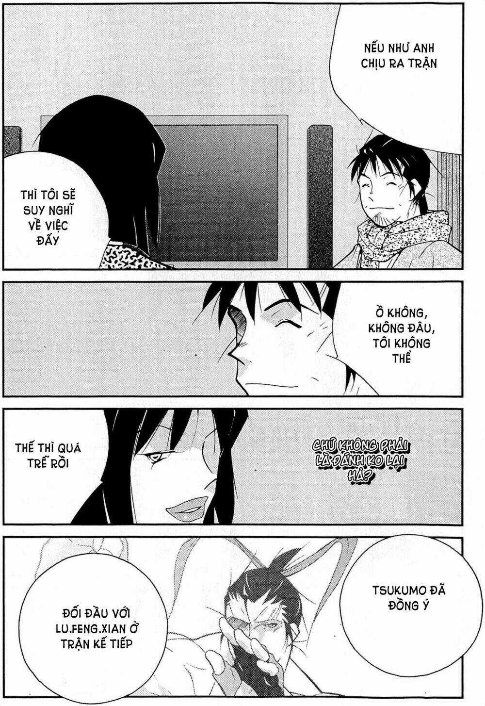 Truyền Nhân Atula Phần 3 Chapter 35 trang 12