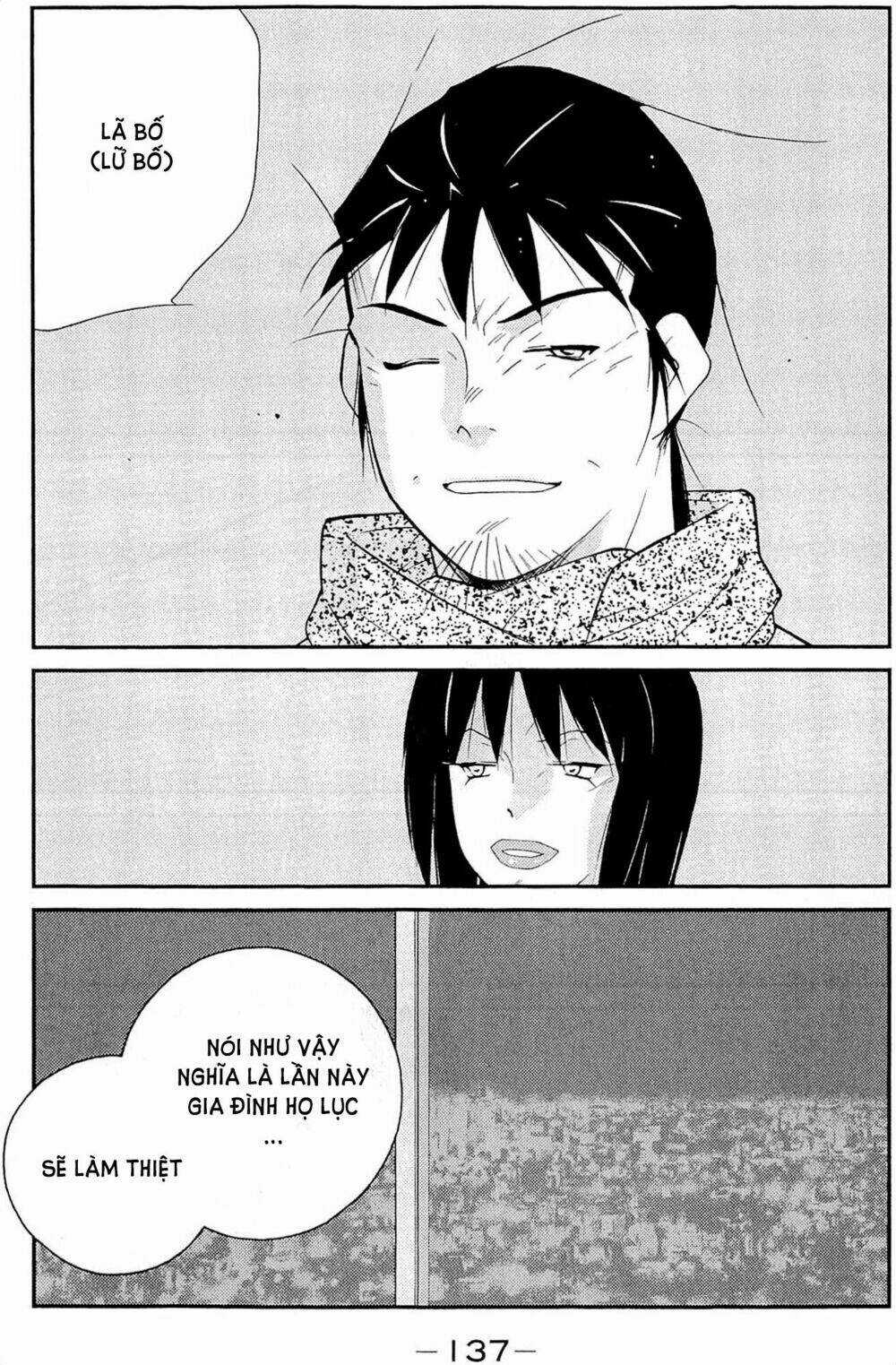 Truyền Nhân Atula Phần 3 Chapter 35 trang 15