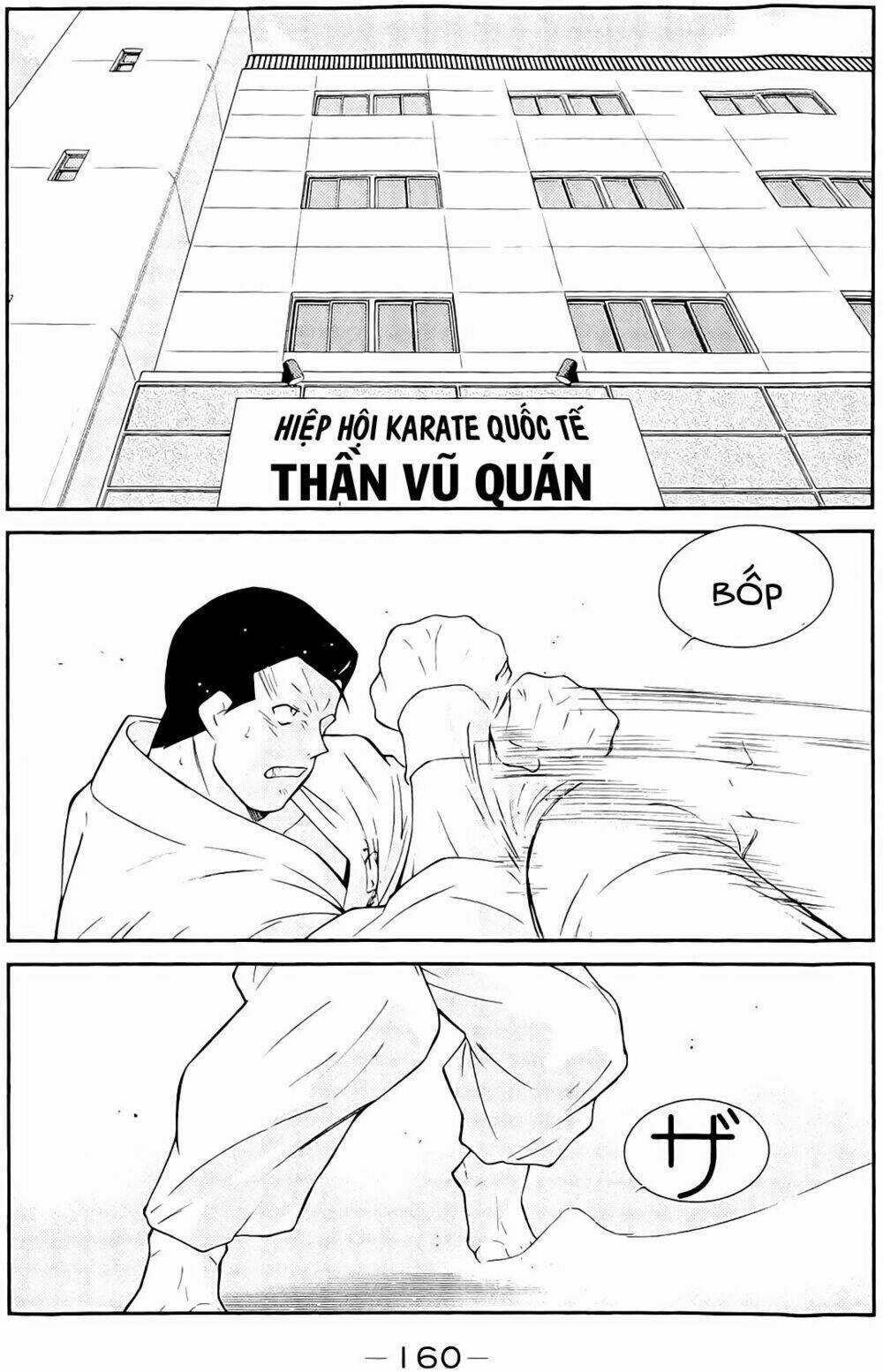 Truyền Nhân Atula Phần 3 Chapter 36 trang 14
