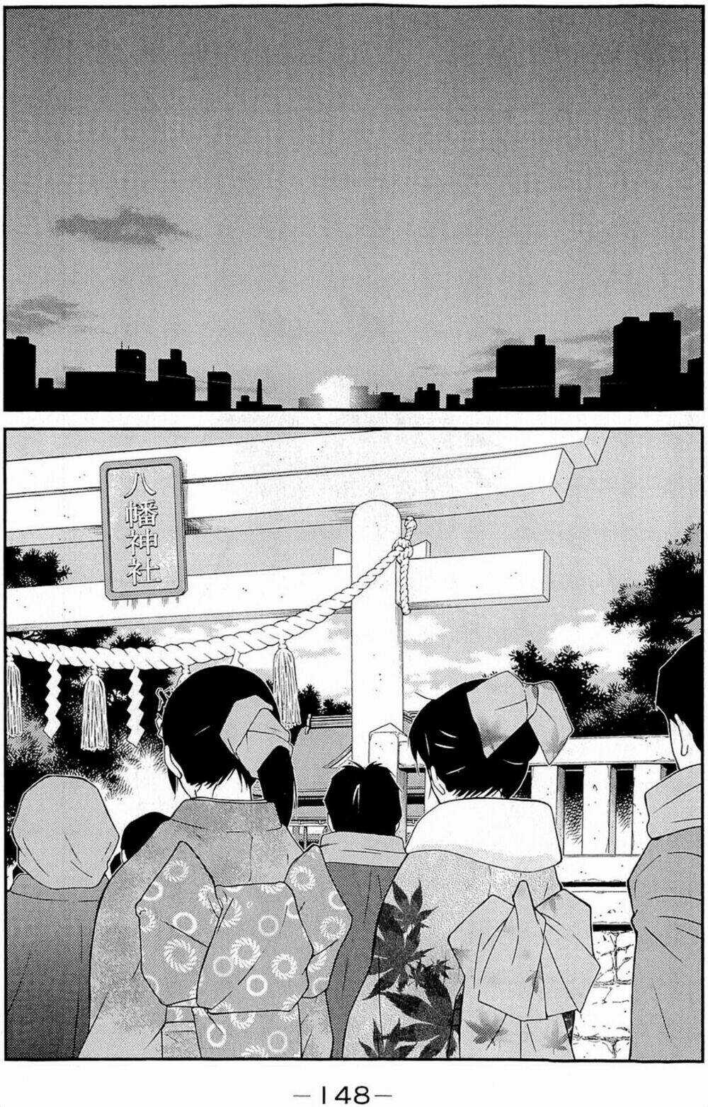 Truyền Nhân Atula Phần 3 Chapter 36 trang 2