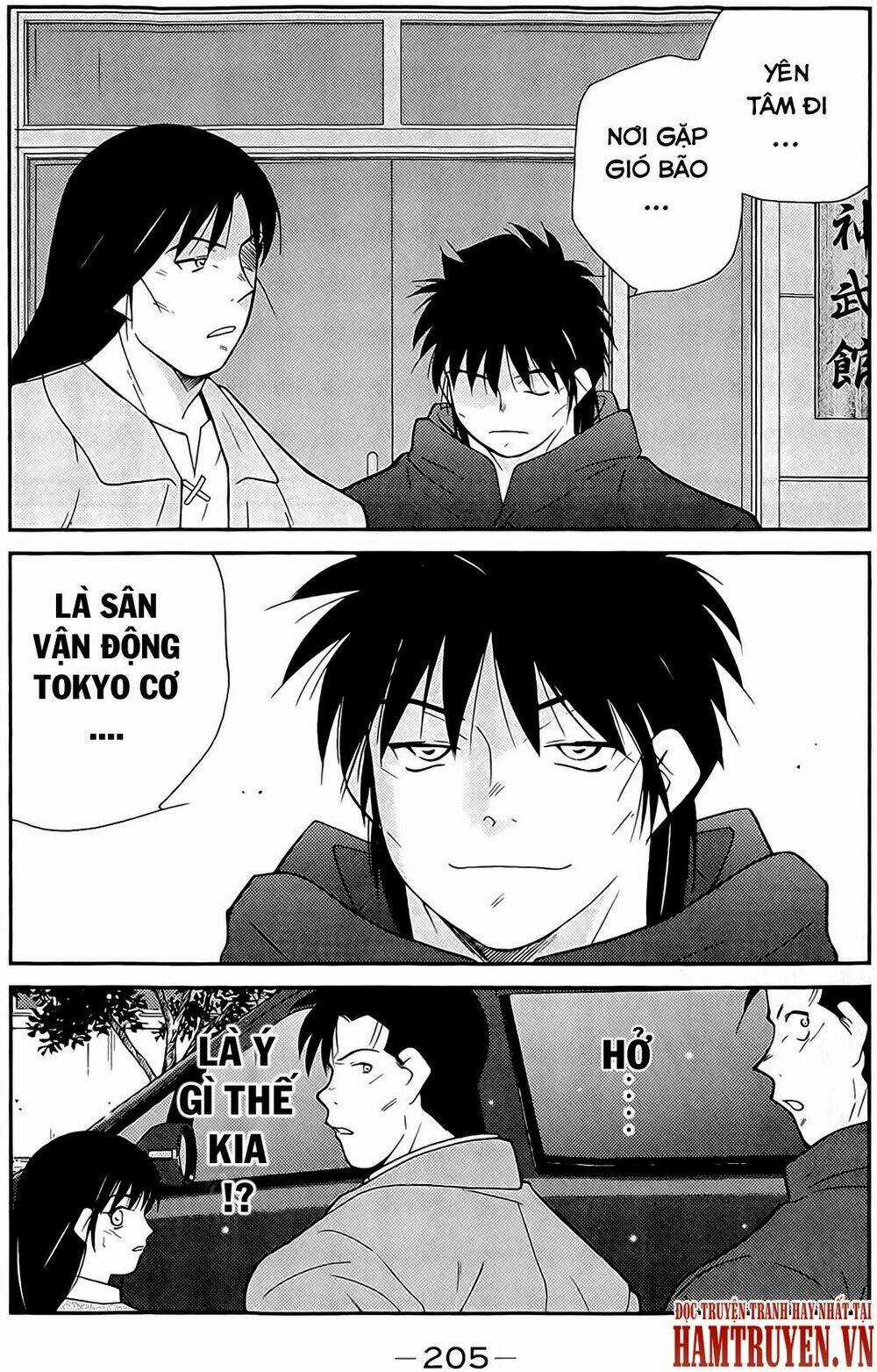 Truyền Nhân Atula Phần 3 Chapter 38 trang 12