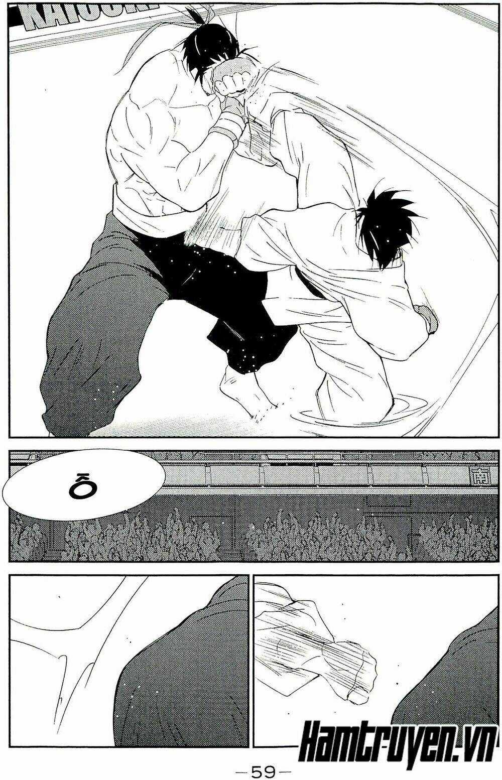 Truyền Nhân Atula Phần 3 Chapter 41 trang 7