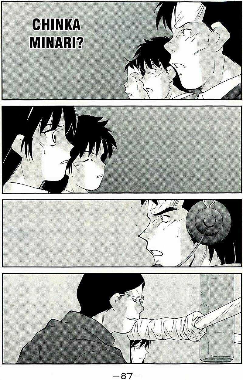 Truyền Nhân Atula Phần 3 Chapter 42 trang 17