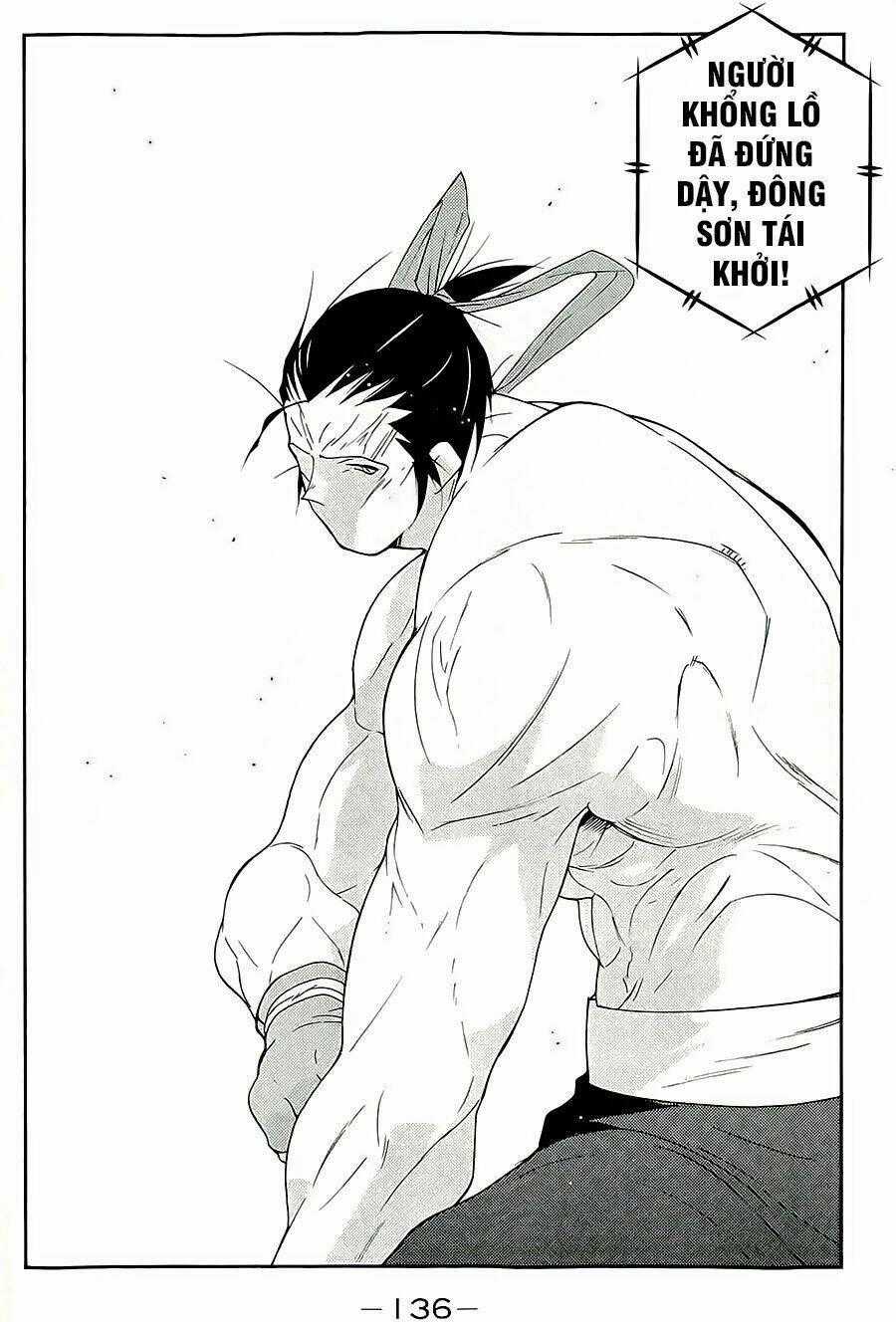 Truyền Nhân Atula Phần 3 Chapter 44 trang 0