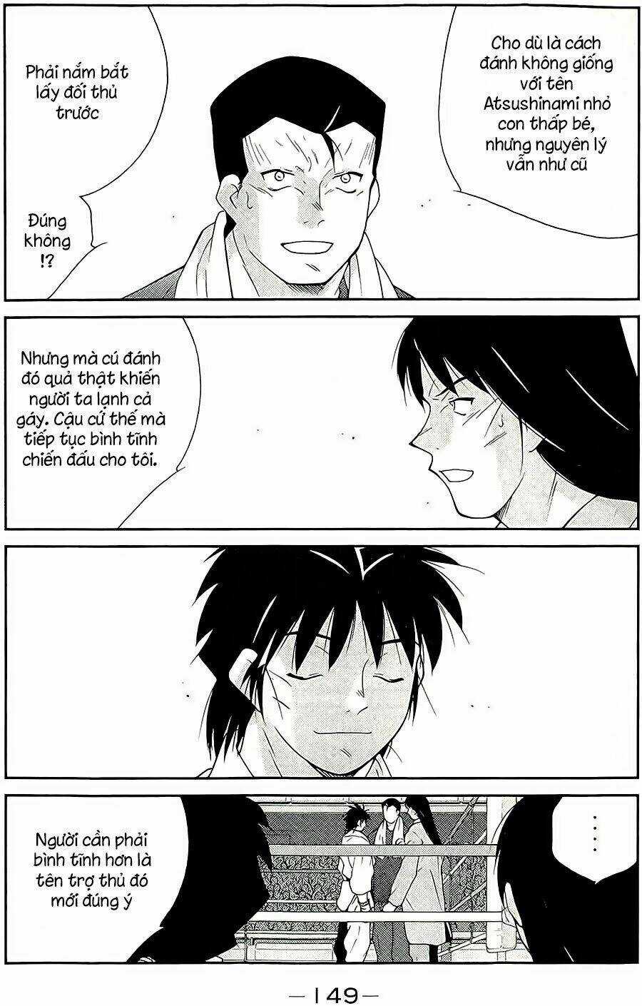 Truyền Nhân Atula Phần 3 Chapter 44 trang 12