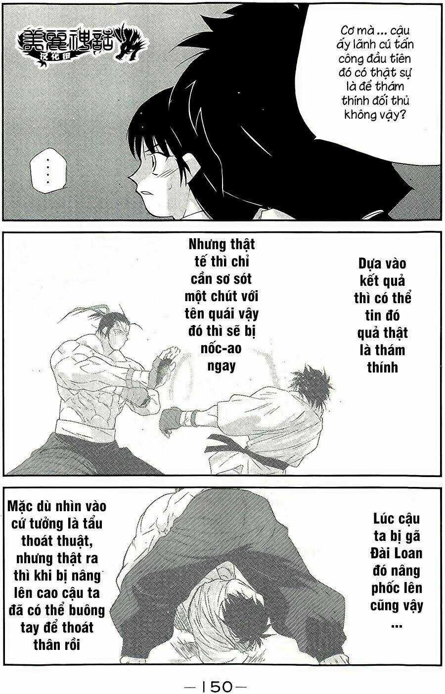 Truyền Nhân Atula Phần 3 Chapter 44 trang 13