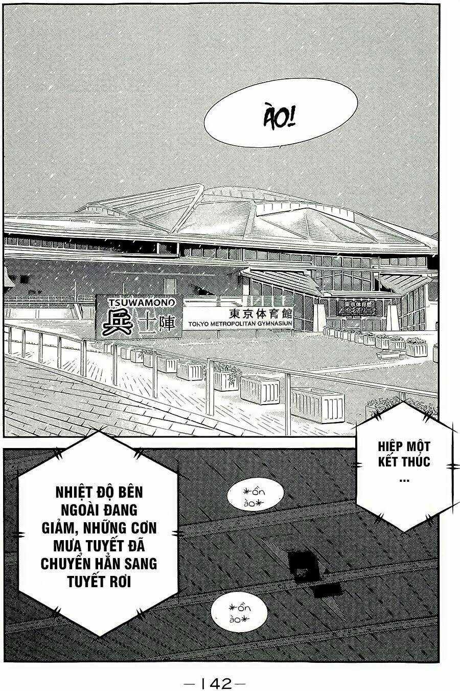 Truyền Nhân Atula Phần 3 Chapter 44 trang 5