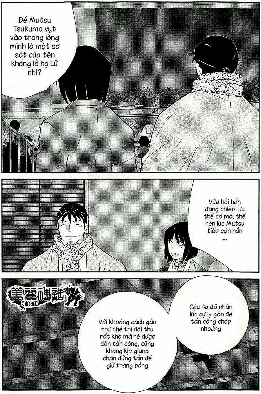 Truyền Nhân Atula Phần 3 Chapter 44 trang 7