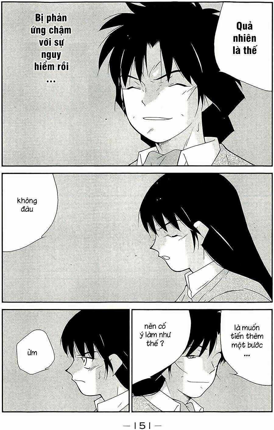 Truyền Nhân Atula Phần 3 Chapter 45 trang 14