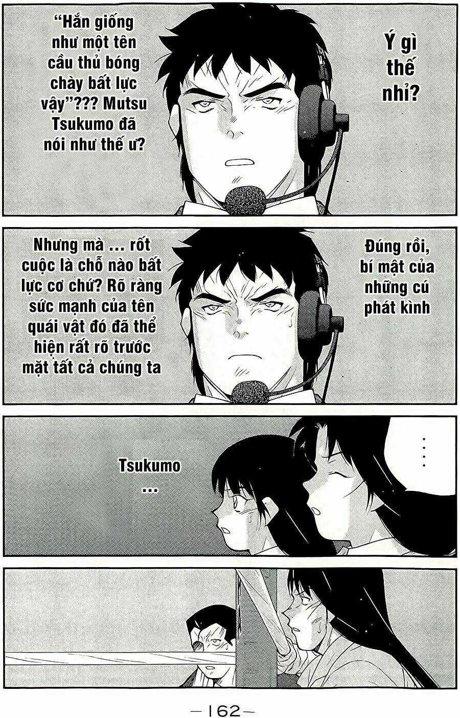 Truyền Nhân Atula Phần 3 Chapter 46 trang 4