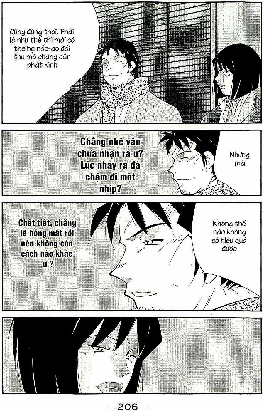 Truyền Nhân Atula Phần 3 Chapter 46 trang 46