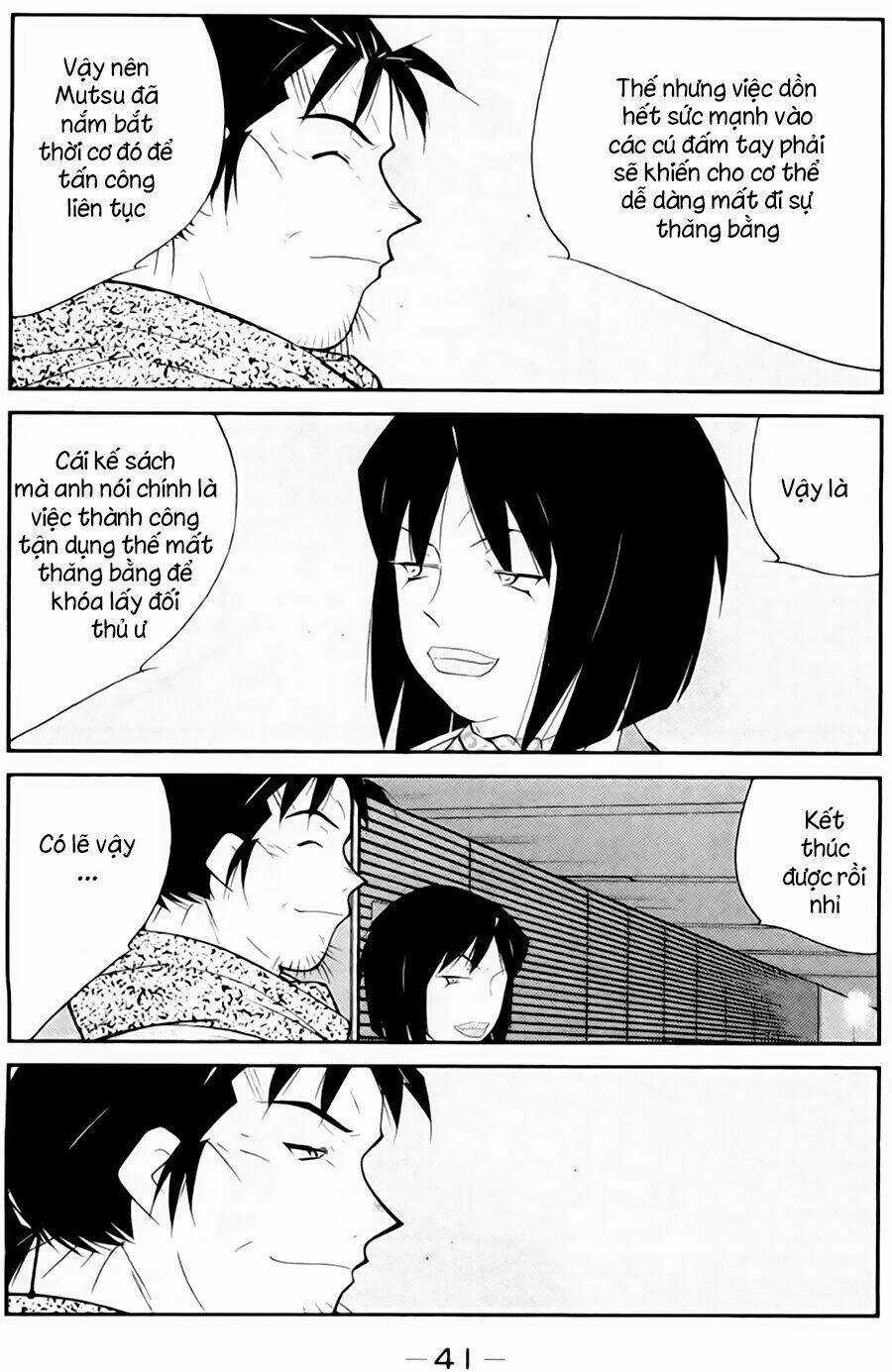 Truyền Nhân Atula Phần 3 Chapter 48 trang 3