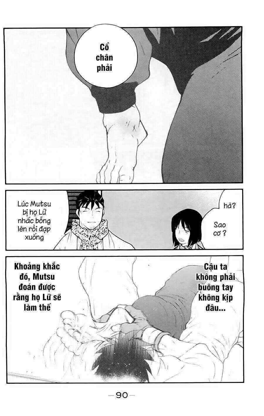 Truyền Nhân Atula Phần 3 Chapter 49 trang 12