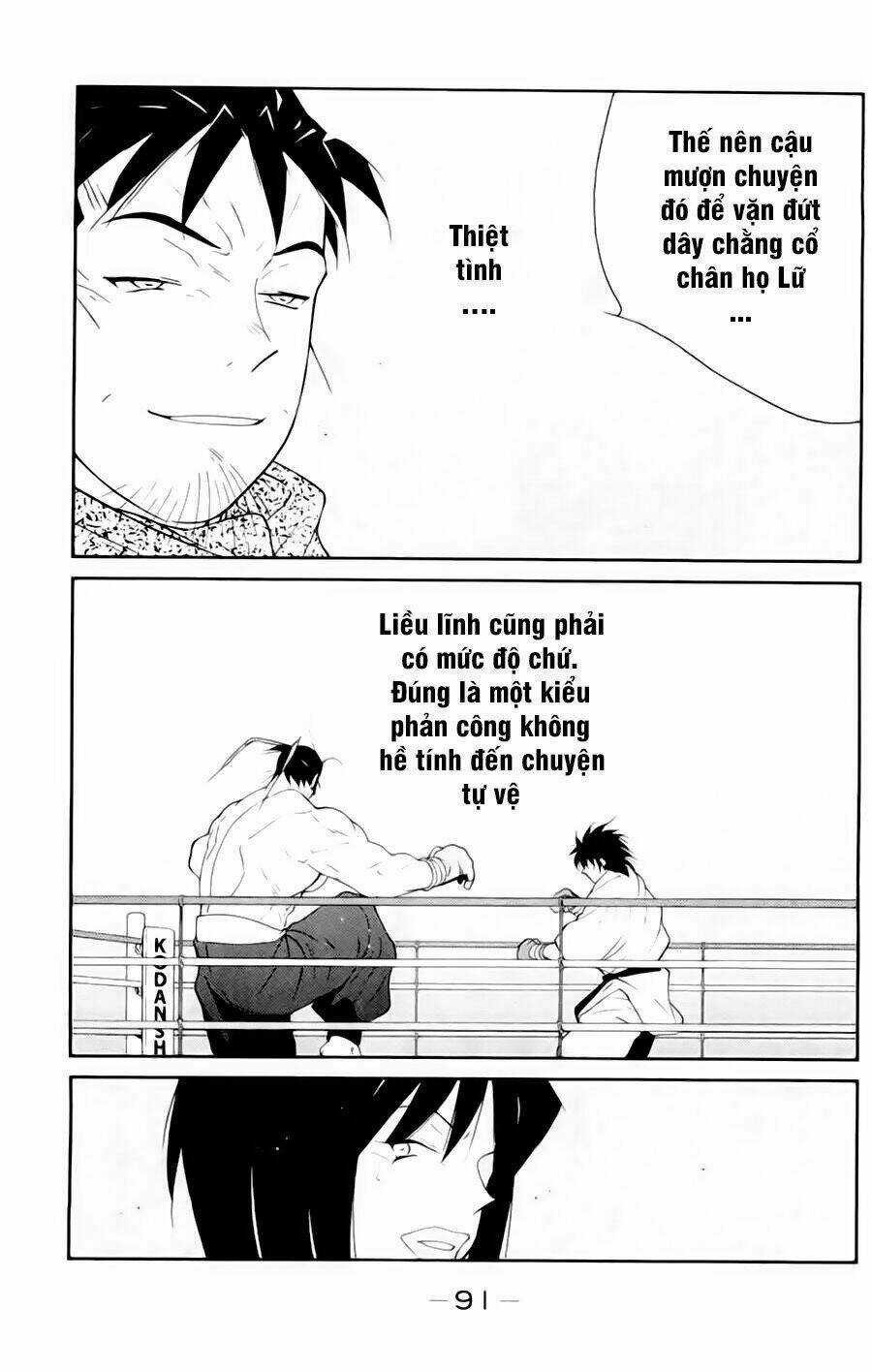 Truyền Nhân Atula Phần 3 Chapter 49 trang 13