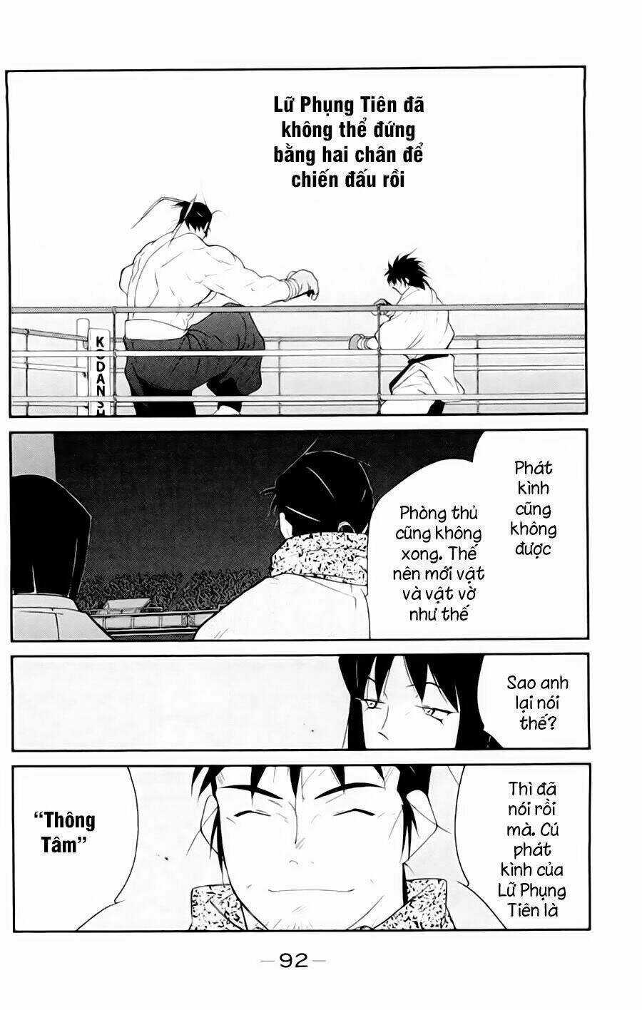 Truyền Nhân Atula Phần 3 Chapter 49 trang 14