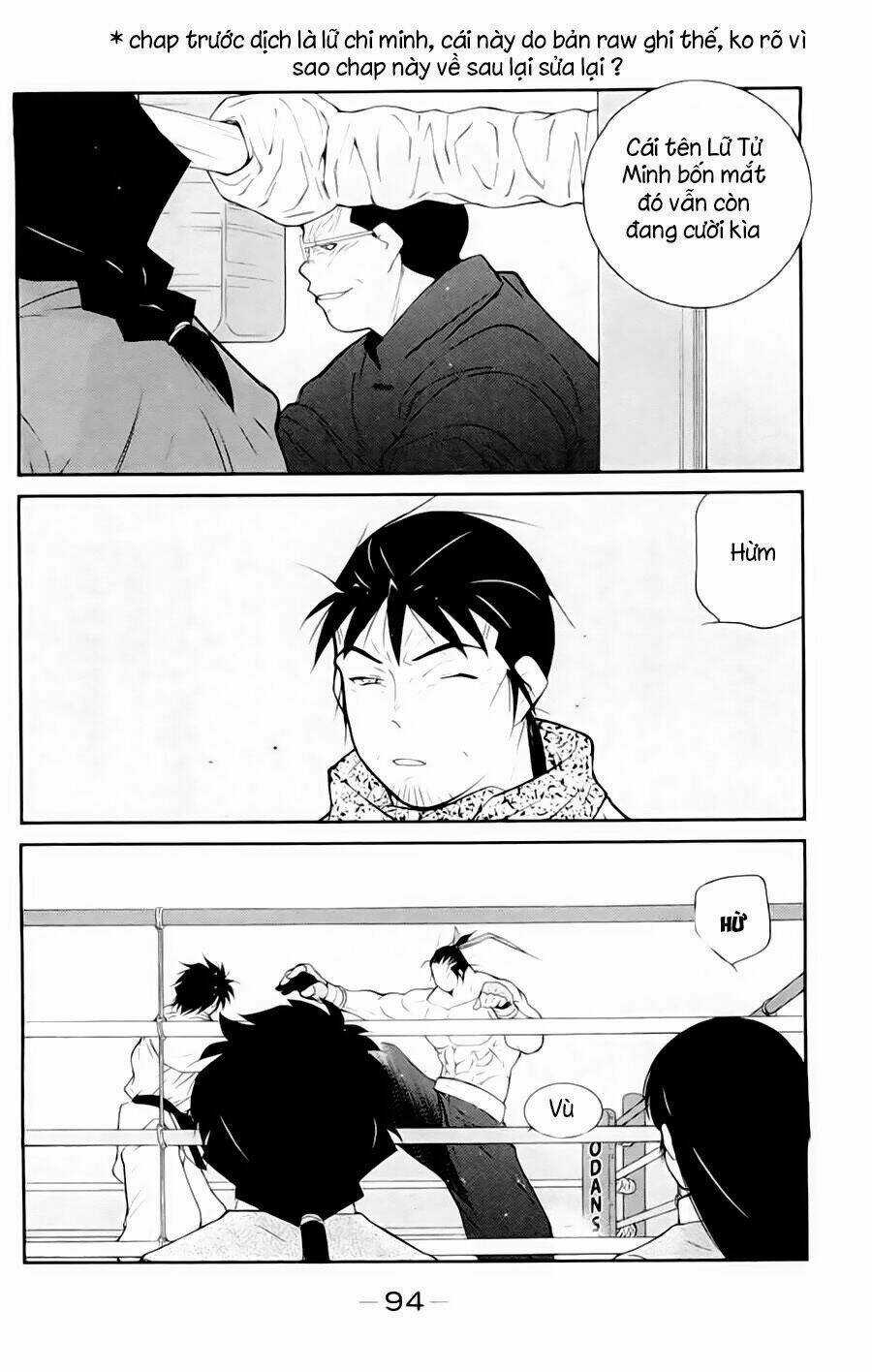 Truyền Nhân Atula Phần 3 Chapter 49 trang 16