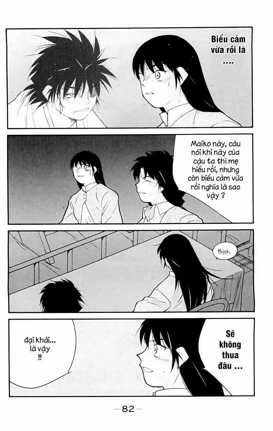 Truyền Nhân Atula Phần 3 Chapter 49 trang 4