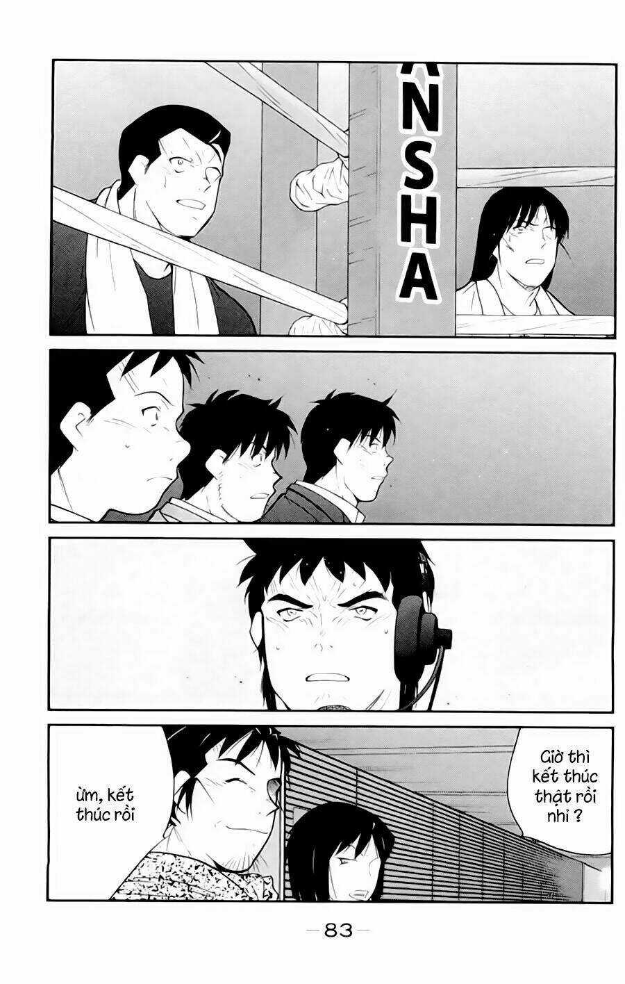 Truyền Nhân Atula Phần 3 Chapter 49 trang 5