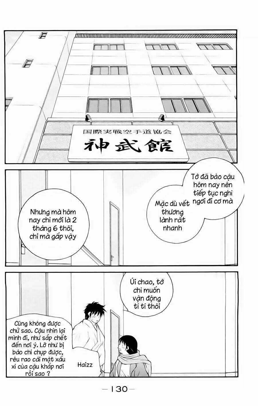 Truyền Nhân Atula Phần 3 Chapter 50 trang 18