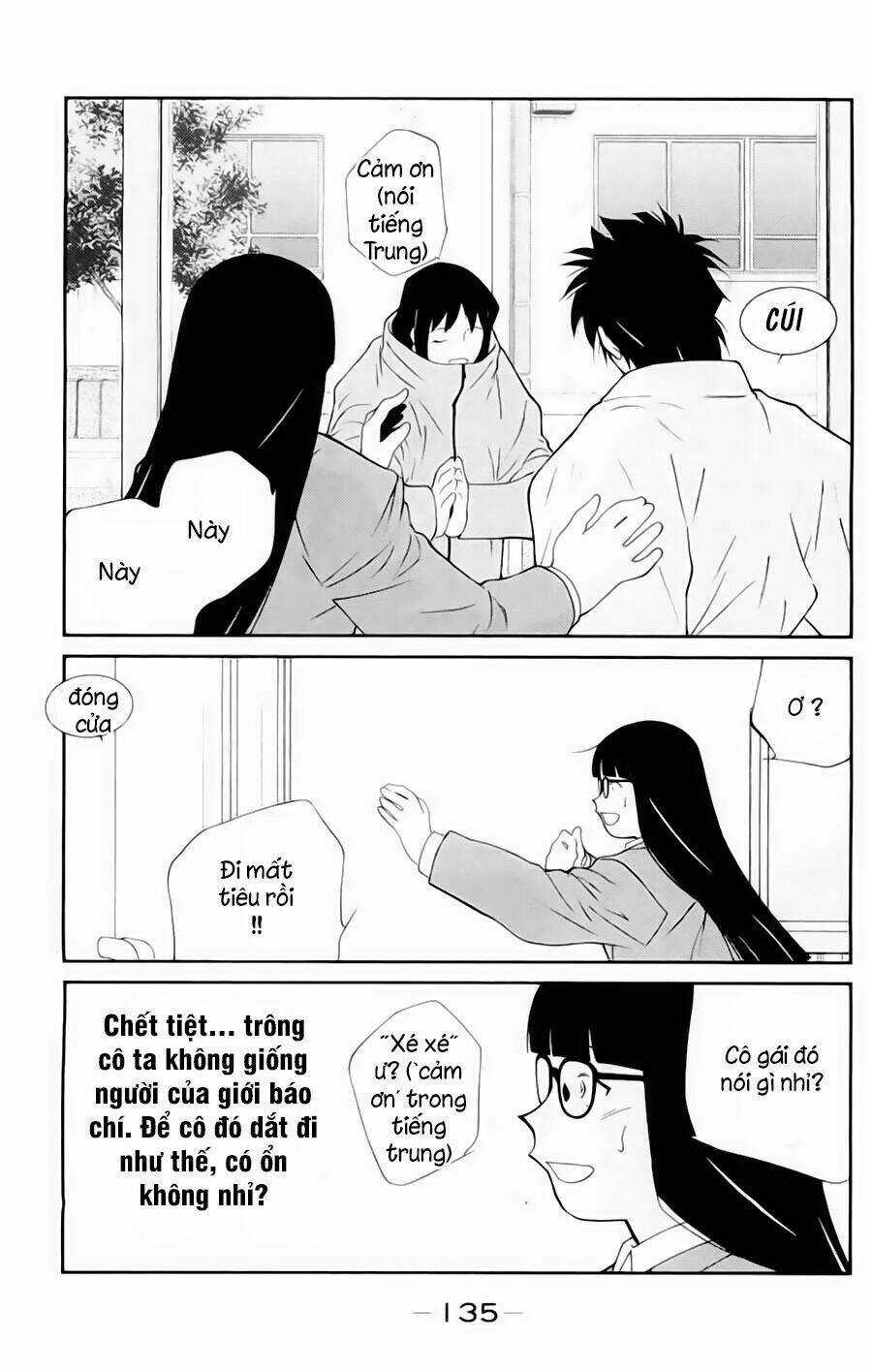 Truyền Nhân Atula Phần 3 Chapter 50 trang 23