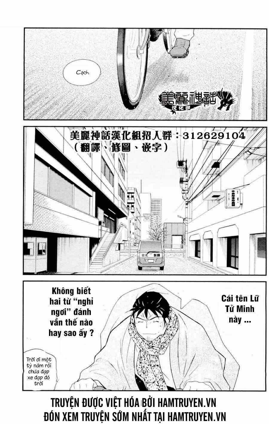 Truyền Nhân Atula Phần 3 Chapter 50 trang 29