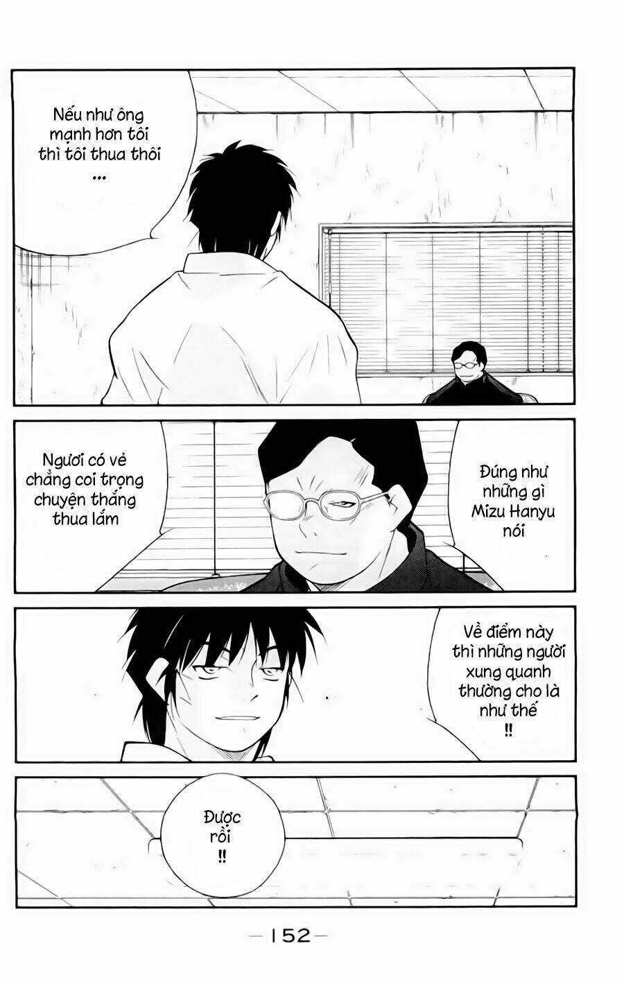 Truyền Nhân Atula Phần 3 Chapter 51 trang 10