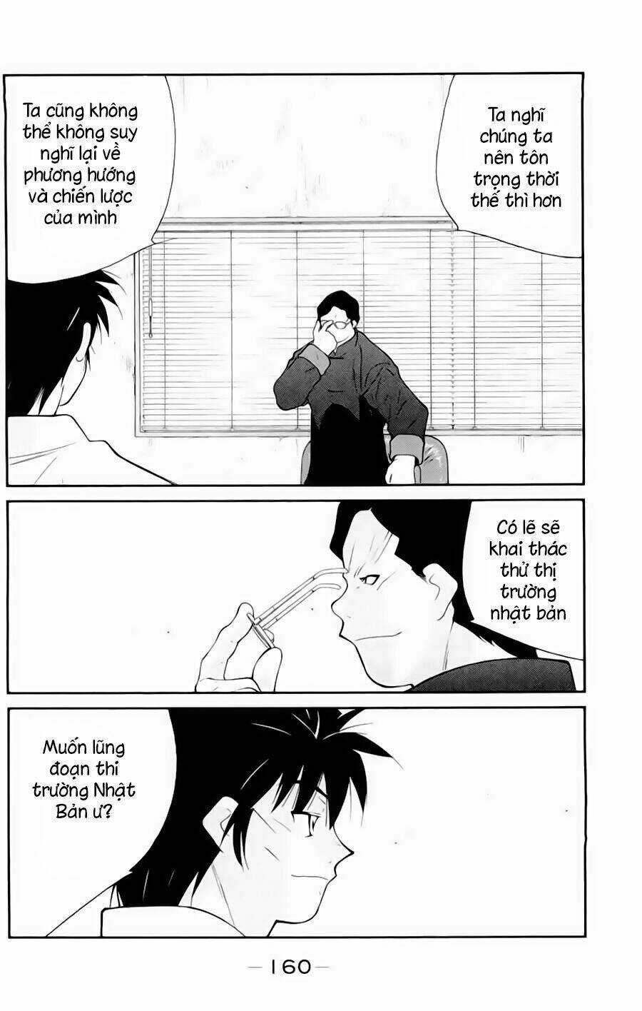 Truyền Nhân Atula Phần 3 Chapter 51 trang 17