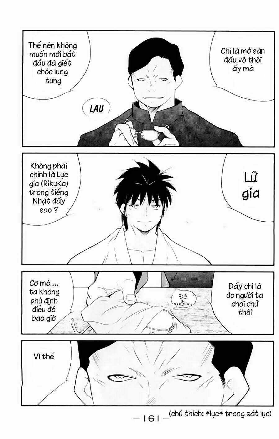 Truyền Nhân Atula Phần 3 Chapter 51 trang 18